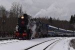 ???????? ????????/ Ruskaela Express